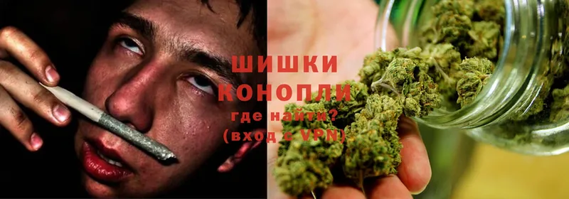 где продают   Островной  Бошки марихуана OG Kush 